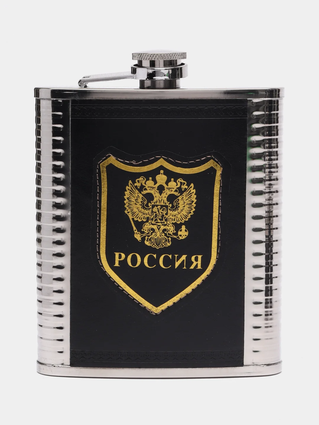 Подарочный набор мужской: фляжка 400 мл, воронка, рюмки 50 мл, 4 штуки