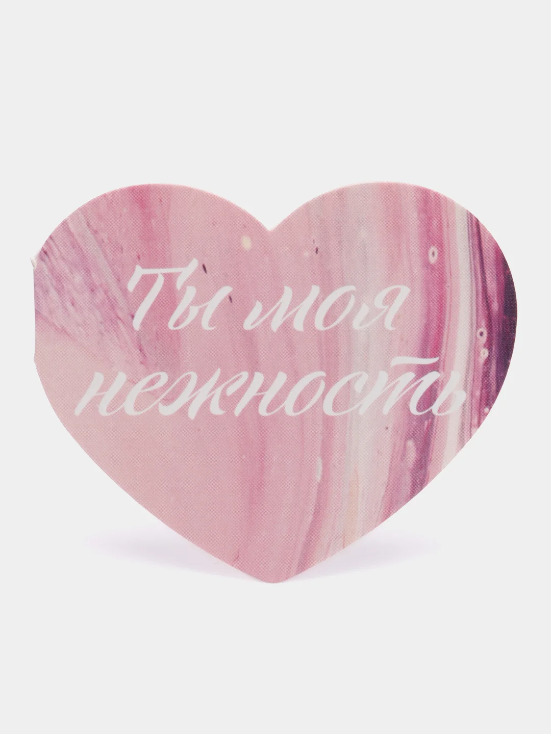 Открытка-валентинка подарочная набор/ на каждый день комплимент двойная 7х6см микс 3 штуки