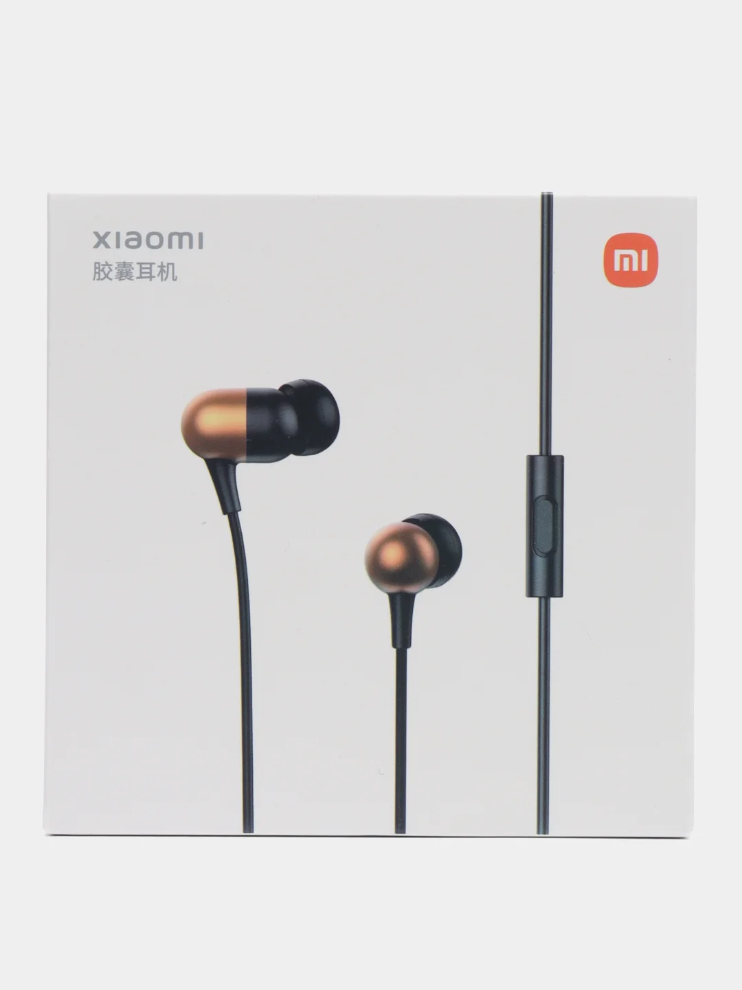 Бронзовый наушники Xiaomi Mi Capsule Headphones SDQ01WM