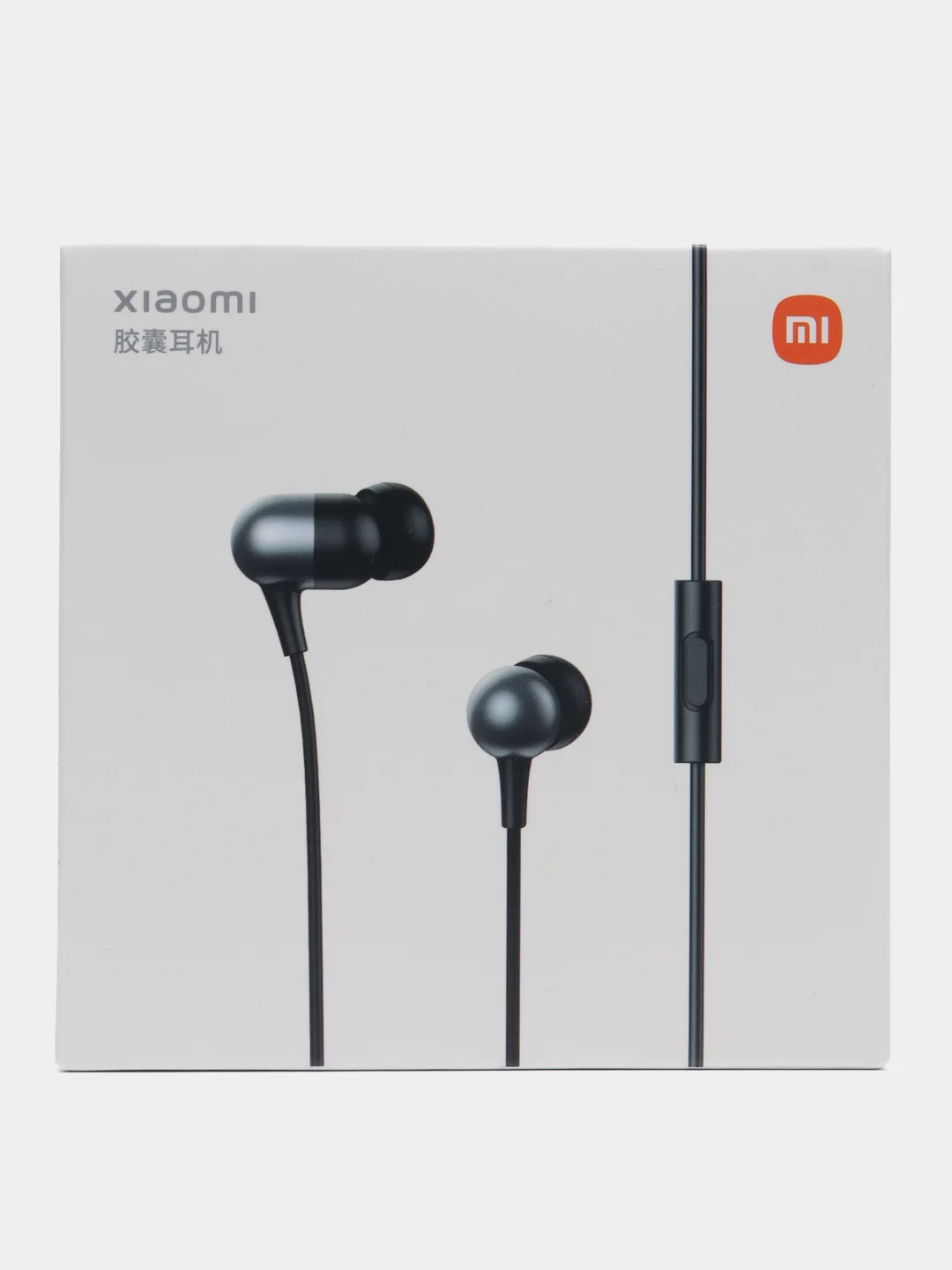 Серый наушники Xiaomi Mi Capsule Headphones SDQ01WM