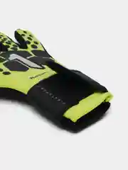 Вратарские перчатки Rinat Kaizen Training Yellow