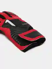 Вратарские перчатки Rinat Guardian GK