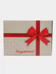 Ночник 3D Для влюбленных