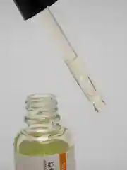 Голубой сыворотка для лица