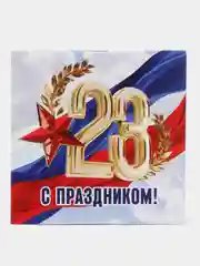 Белый блокнот, 10*10, 16 листов. Наборы по 1,5,10,15,25 штук