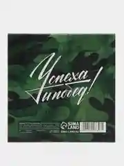 Зеленый блокнот, 10*10, 16 листов. Наборы по 1,5,10,15,25 штук