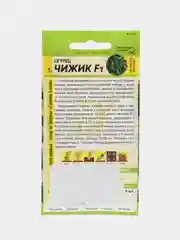 Огурец Чижик F1 8шт. (Семена Алтая)