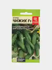 Огурец Чижик F1 8шт. (Семена Алтая)