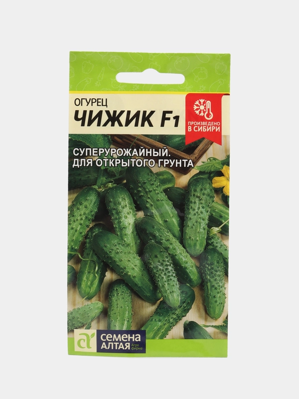 Огурец Чижик F1 8шт. (Семена Алтая)