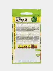 Огурец Алтай 0,5г (Семена Алтая)