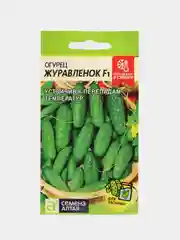Огурец Журавленок 0,3г (Семена Алтая)
