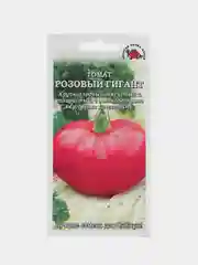 Томат Розовый гигант 0,1г (Золотая сотка Алтая)
