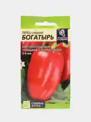 Перец сладкий Богатырь 0,2г (Семена Алтая)