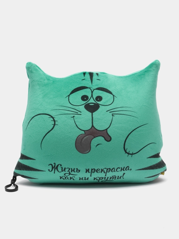 Подушка трансформер антистресс для шеи Штучки, к которым тянутся ручки Котик
