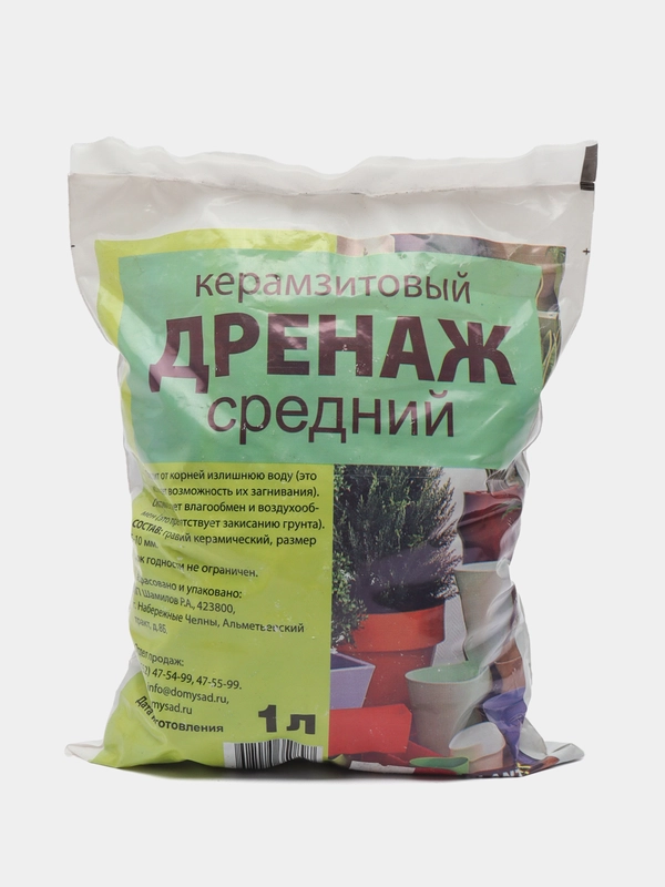 Дренаж керамзитовый, добавка к грунту
