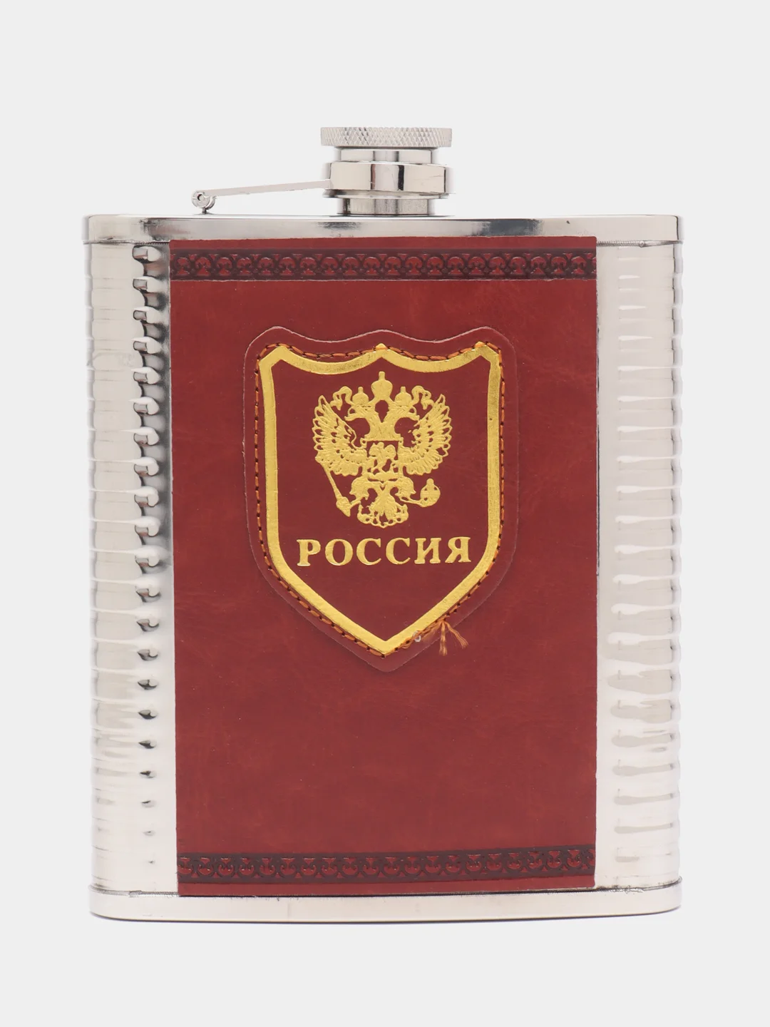 Рыжий фляжка подарочная сувенирная 18oz, 530 мл