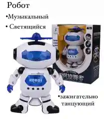 Черный танцующий робот с подсветкой и музыкой