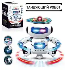 Черный танцующий робот с подсветкой и музыкой