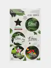 Зелёный хаки наклейки на подарки, 9* 16 см