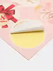 Конфетный наклейки на подарки, 9* 16 см