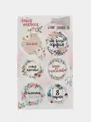 Пастельно-коралловый наклейки на подарки, 9* 16 см