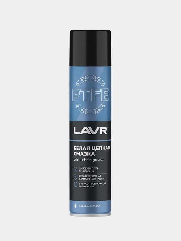 Смазка белая цепная c PTFE, 400 мл, Ln1741, LAVR.