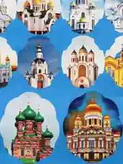 Наклейки пасхальные на яйца, с глиттером/Набор из 3 штук/Пасхальный декор
