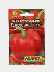 Перец сладкий (болгарский) Калифорнийское чудо раннеспелый, семена