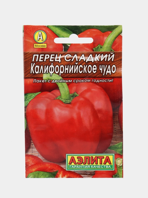 Перец сладкий (болгарский) Калифорнийское чудо раннеспелый, семена
