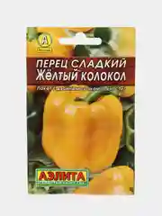 Перец сладкий Желтый колокол высокоурожайный сорт для теплиц, семена