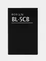 Аккумулятор BL-5CB для телефонов Nokia 100/101/105/106/109/1112/1200/1208/1209/1680