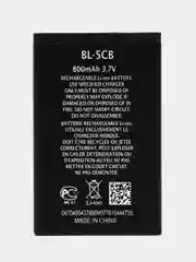 Аккумулятор BL-5CB для телефонов Nokia 100/101/105/106/109/1112/1200/1208/1209/1680