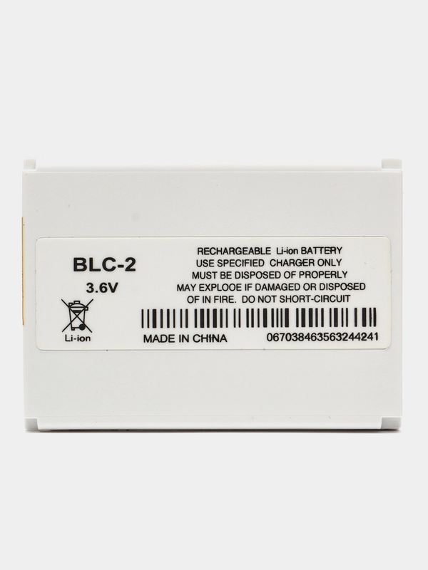 Аккумуляторная батарея для Nokia BLC-2, 3310