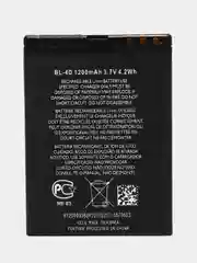Аккумулятор для телефона Nokia BL-4D