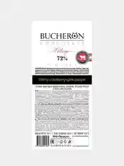 Шоколад горький 72% BUCHERON с ароматом вишни, клюквой, розовым перцем, васильком, 100г