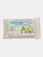 Песок кварцевый для птиц, 150 г