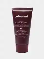 Бордовый крем баттер для рук Cafe mimi