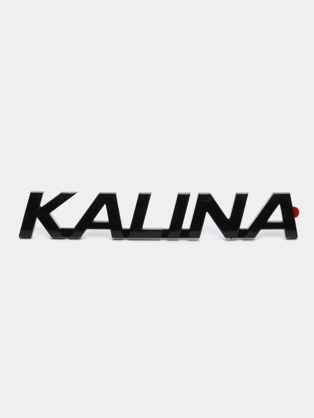 Черный шильдик с надписью Kalina (Калина)