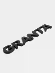 Черный шильдик с надписью Granta (Гранта)