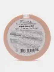 Кремовый пудра компактная для лица Charme Mineral SPF 10