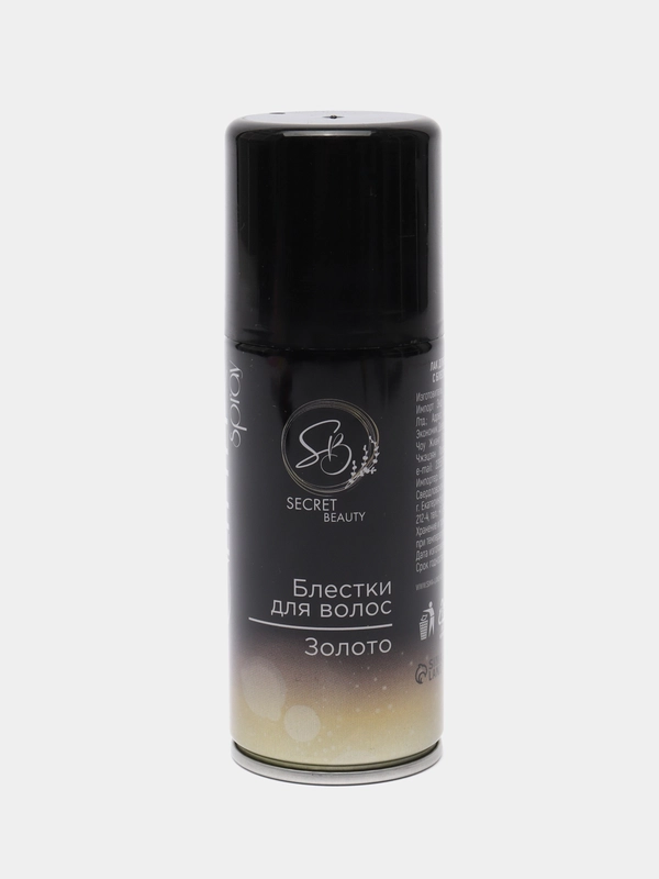 Лак для волос Secret Beauty с блестками, золото, 100 мл