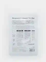 Конфетный маска-носочки для ног с персиком,лавандой,розой,авокадо,ниацинамидом из козьего молока