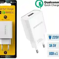 Сетевое зарядное устройство Borofone BA21A 18w c быстрой зарядкой 3.0