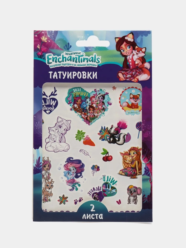 Наклейки - татуировки Энчантималс, 2 листа, диз. 2