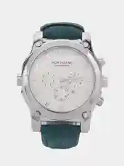 Тёмно-зелёный подарочный набор мужчине, часы и браслет