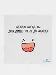 Бронзовый открытка милая мини ,смешные открытки мини