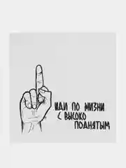 Зелёный хаки открытка милая мини ,смешные открытки мини