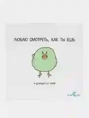 Кораллово-розовый открытка милая мини ,смешные открытки мини