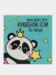 Бирюзовый блокнот, 10*10, 16 листов. Наборы по 1,5,10,15,25 штук