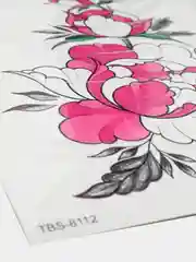 Конфетный водонепроницаемые татуировки наклейки (временные 12*19см)